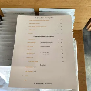 앤투잋시즌 리뷰 사진