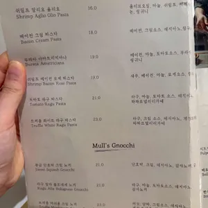 뮬 연남 리뷰 사진