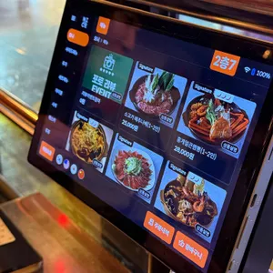 요리하는도깨비오니 리뷰 사진