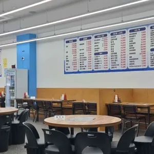 속초종합어시장 리뷰 사진