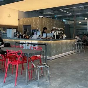 구테로이테 대표 사진