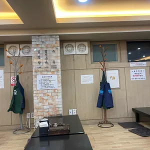 동우설렁탕 대표 사진