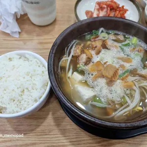 24시전주명가콩나물국밥 대표 사진