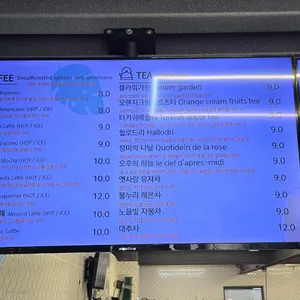 오랑주리 리뷰 사진