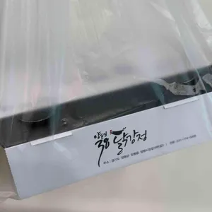 양평38닭강정 리뷰 사진