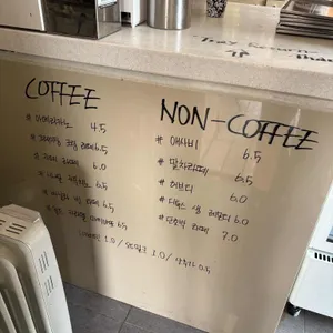 그레이징 리뷰 사진