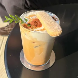 그레이징 사진 1