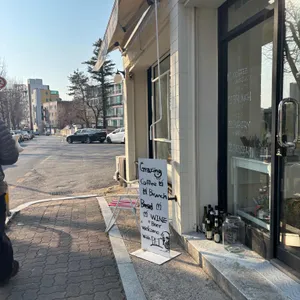 그레이징 리뷰 사진