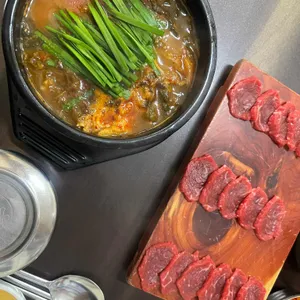 태평소국밥 대표 사진