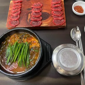 태평소국밥 사진