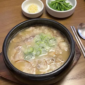 안목 리뷰 사진