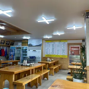 손큰할매순대국 대표 사진