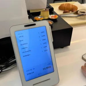 헬로베이크샵 리뷰 사진