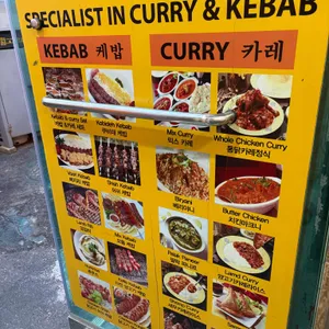 페르시안궁전 리뷰 사진