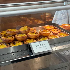 호리가 리뷰 사진