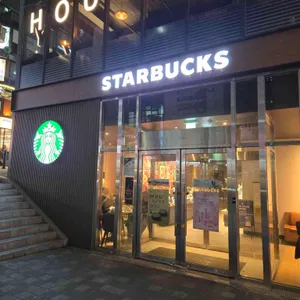 스타벅스 리뷰 사진