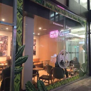 스타벅스 리뷰 사진