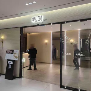 도원스타일 리뷰 사진