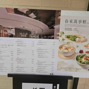 도원스타일 리뷰 사진