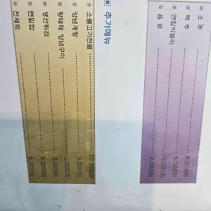 솔담한정식 리뷰 사진