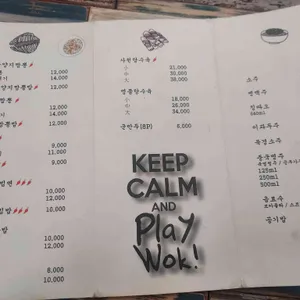 예지현 리뷰 사진
