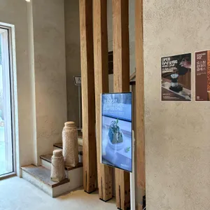 마지모우 대표 사진