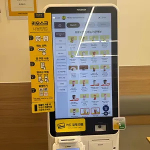 빽다방 리뷰 사진