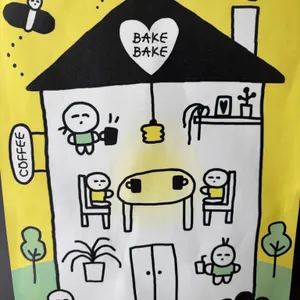 베이크베이크 리뷰 사진