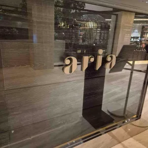 웨스틴 조선 서울 아리아 사진 1