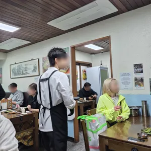 능동미나리 대표 사진