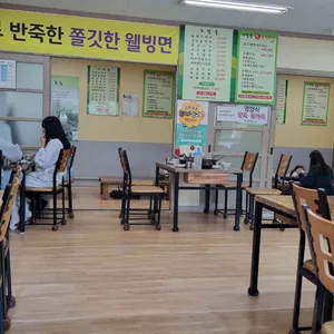 소담골 대표 사진