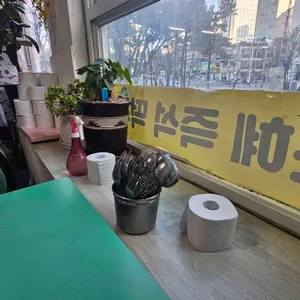 은혜즉석떡볶이 리뷰 사진