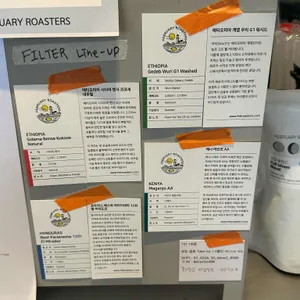 이월로스터스 리뷰 사진