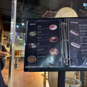 들뜸 리뷰 사진