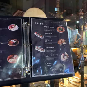 들뜸 리뷰 사진