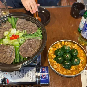 들뜸 대표 사진