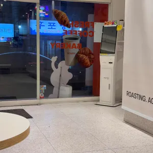 셀렉토커피 대표 사진