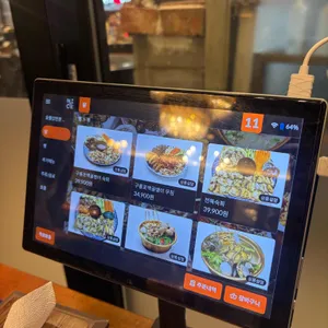 수성못 닭뱅이 리뷰 사진