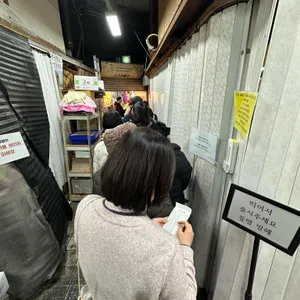 명란김밥 대표 사진