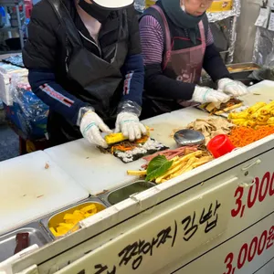 명란김밥 대표 사진