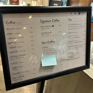 옹근달 리뷰 사진