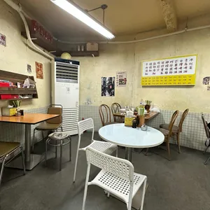 융캉찌에 리뷰 사진