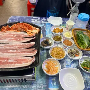 군산집 사진 2