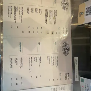 몽춘원 리뷰 사진