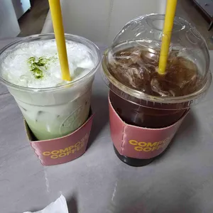 컴포즈커피 사진 1