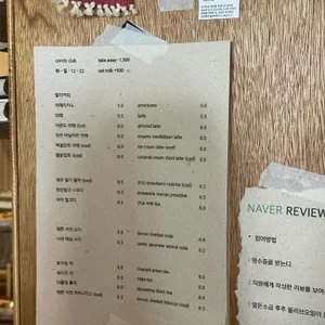 컴피클럽 리뷰 사진