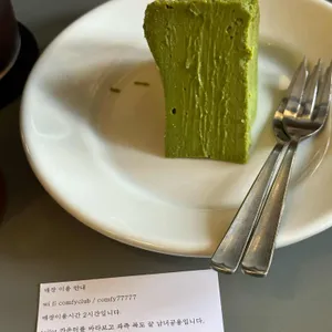 컴피클럽 리뷰 사진