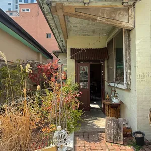 팟오브부산 리뷰 사진