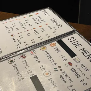 디귿 리뷰 사진