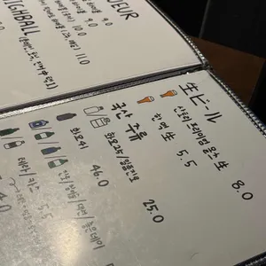 디귿 리뷰 사진